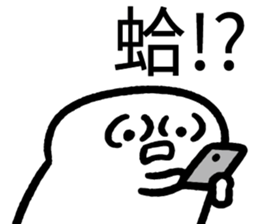 717039730