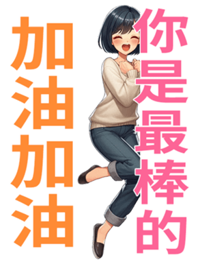 717040186