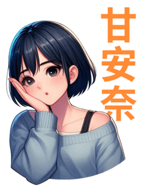 717040189