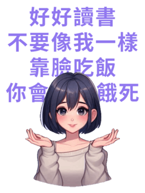 717040191