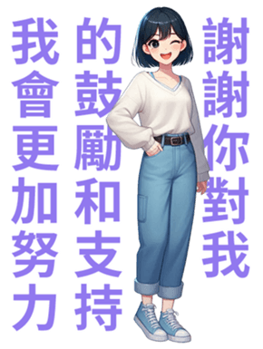 717040201