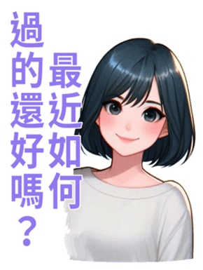 717040203