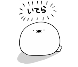 7170516