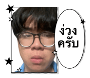 717061529