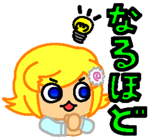 717066160