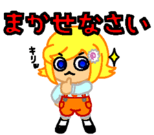 717066175