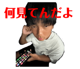 717068810