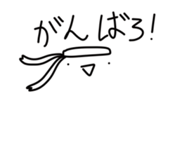 717081875