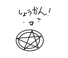 717081876