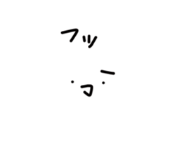 717081879