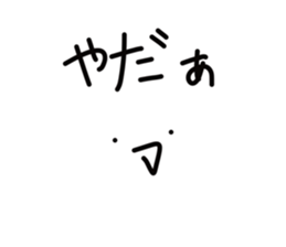 717081881