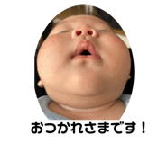 717088194
