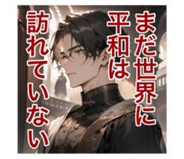 717093672