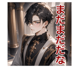 717093680