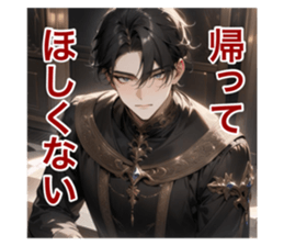 717093682