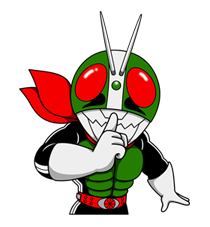 Masked Rider รูปที่ 29