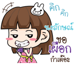 717105549