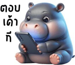717114226