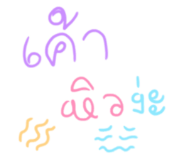 717114723