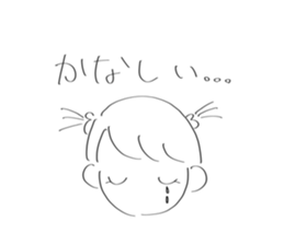 717118006