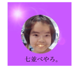 717127804