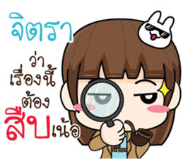 717133259