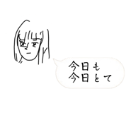 717134168