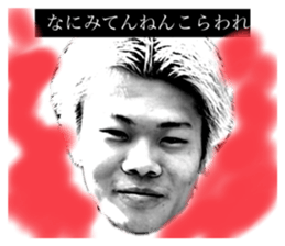 717136201