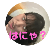 717141968