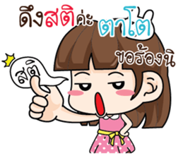 717150581