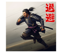717155596