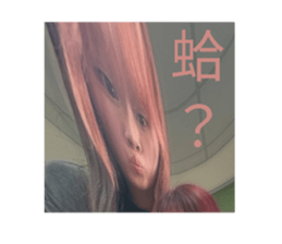 717165381