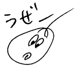 7171662