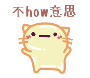 717172402