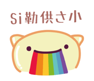 717172408