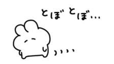 717176091