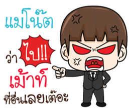 717182592