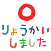 717186889