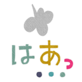 717186899