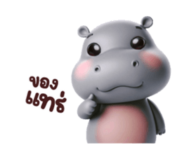 717192654