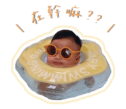 717193429