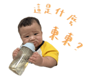 717193441
