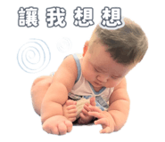 717193454
