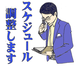 7172049