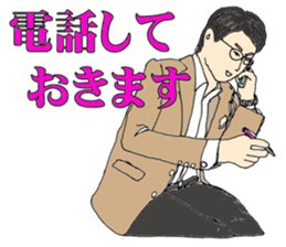 7172066
