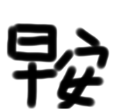 717228561