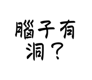 717228563
