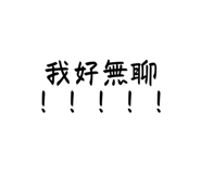 717228565