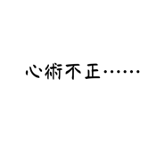 717228568