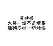 717228570